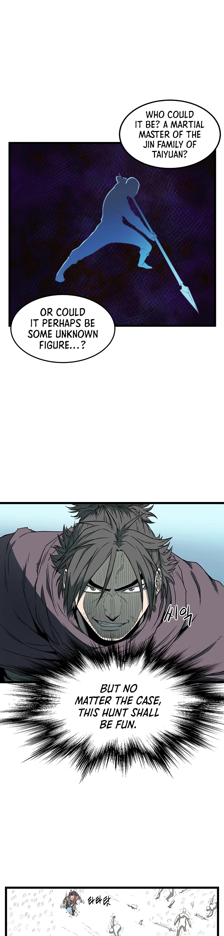 Murim Login Chapter 24 image 08